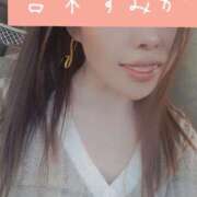 ヒメ日記 2025/01/02 11:52 投稿 吉木　すみか エテルナ京都