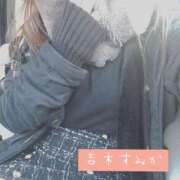 ヒメ日記 2025/02/04 11:48 投稿 吉木　すみか エテルナ京都