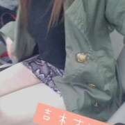 ヒメ日記 2025/03/15 11:42 投稿 吉木　すみか エテルナ京都