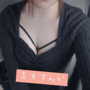 ヒメ日記 2025/04/10 11:49 投稿 吉木　すみか エテルナ京都