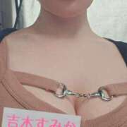 ヒメ日記 2025/06/12 11:50 投稿 吉木　すみか エテルナ京都