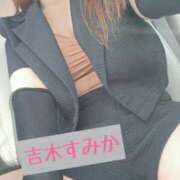 ヒメ日記 2025/07/10 11:47 投稿 吉木　すみか エテルナ京都