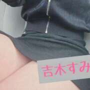 ヒメ日記 2025/07/17 12:52 投稿 吉木　すみか エテルナ京都