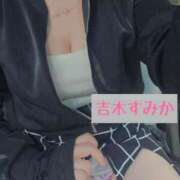 ヒメ日記 2025/08/19 11:47 投稿 吉木　すみか エテルナ京都