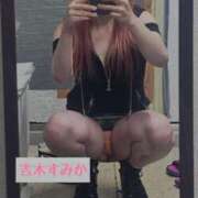 ヒメ日記 2025/09/06 12:05 投稿 吉木　すみか エテルナ京都