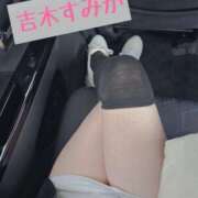 ヒメ日記 2025/11/22 12:11 投稿 吉木　すみか エテルナ京都