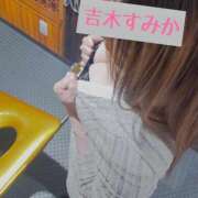 ヒメ日記 2026/02/17 11:49 投稿 吉木　すみか エテルナ京都