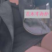 ヒメ日記 2026/04/09 11:42 投稿 吉木　すみか エテルナ京都