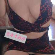 ヒメ日記 2026/10/20 11:46 投稿 吉木　すみか エテルナ京都