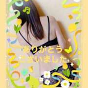 ヒメ日記 2025/09/24 15:23 投稿 宮内 りえ こあくまな熟女たち 千葉店（KOAKUMAグループ）