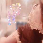 ヒメ日記 2025/03/09 11:26 投稿 みお リッチドールパート2梅田店