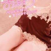 ヒメ日記 2025/03/18 10:53 投稿 みお リッチドールパート2梅田店