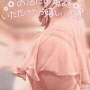 ヒメ日記 2025/04/24 11:25 投稿 みお リッチドールパート2梅田店