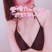 ヒメ日記 2025/08/14 14:01 投稿 みお リッチドールパート2梅田店