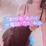 ヒメ日記 2025/08/28 14:27 投稿 みお リッチドールパート2梅田店