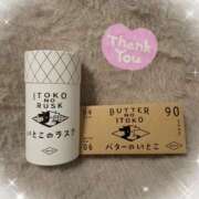 ヒメ日記 2026/04/12 20:14 投稿 けい 西川口前立腺研究所