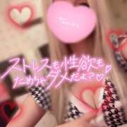 ヒメ日記 2025/05/22 18:29 投稿 えみり No.1～ナンバーワン～