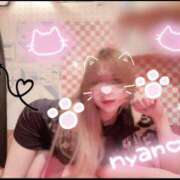 ヒメ日記 2025/06/26 19:15 投稿 えみり No.1～ナンバーワン～