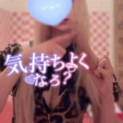 ヒメ日記 2025/09/08 18:37 投稿 えみり No.1～ナンバーワン～