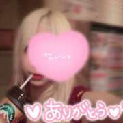 ヒメ日記 2025/09/12 20:50 投稿 えみり No.1～ナンバーワン～