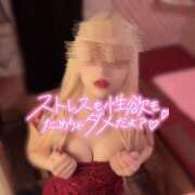 ヒメ日記 2025/09/15 19:40 投稿 えみり No.1～ナンバーワン～