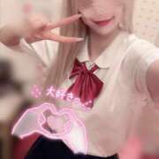 ヒメ日記 2025/10/13 19:02 投稿 えみり No.1～ナンバーワン～