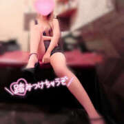 ヒメ日記 2025/10/16 20:50 投稿 えみり No.1～ナンバーワン～