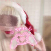 ヒメ日記 2025/11/13 18:57 投稿 えみり No.1～ナンバーワン～