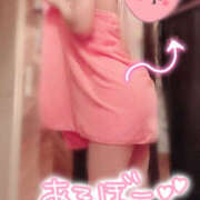 ヒメ日記 2026/01/22 18:53 投稿 えみり No.1～ナンバーワン～