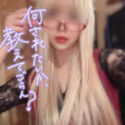 ヒメ日記 2026/03/17 18:52 投稿 えみり No.1～ナンバーワン～