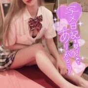 ヒメ日記 2026/04/09 18:48 投稿 えみり No.1～ナンバーワン～