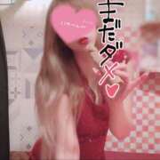 ヒメ日記 2026/04/20 18:59 投稿 えみり No.1～ナンバーワン～
