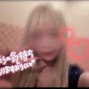 ヒメ日記 2026/06/25 19:17 投稿 えみり No.1～ナンバーワン～