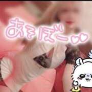 ヒメ日記 2026/07/14 18:40 投稿 えみり No.1～ナンバーワン～