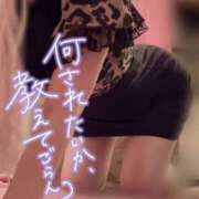 ヒメ日記 2026/09/14 22:01 投稿 えみり No.1～ナンバーワン～