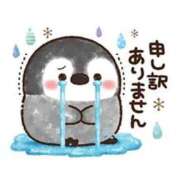 ヒメ日記 2025/10/28 08:17 投稿 ちぐさ 熟女家 堺東店