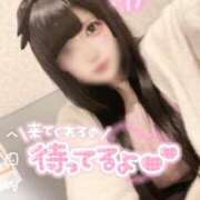 ヒメ日記 2025/02/13 15:40 投稿 ♡めるる♡ 梅田ムチぽよ女学院