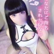 ヒメ日記 2025/11/10 22:50 投稿 ♡めるる♡ 梅田ムチぽよ女学院