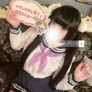 ヒメ日記 2025/11/12 12:10 投稿 ♡めるる♡ 梅田ムチぽよ女学院