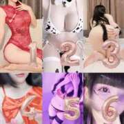 ♡めるる♡ 無料個人コスプレ詳細‎🤍 梅田ムチぽよ女学院