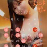 ヒメ日記 2024/12/28 08:21 投稿 こずえ Blue Lagoon(ブルーラグーン)