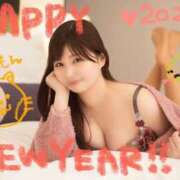 ヒメ日記 2025/01/01 02:21 投稿 こずえ Blue Lagoon(ブルーラグーン)