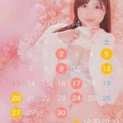 ヒメ日記 2025/03/25 20:51 投稿 こずえ Blue Lagoon(ブルーラグーン)