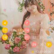 ヒメ日記 2025/04/23 03:51 投稿 こずえ Blue Lagoon(ブルーラグーン)