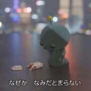 ヒメ日記 2025/04/27 03:11 投稿 こずえ Blue Lagoon(ブルーラグーン)