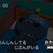 ヒメ日記 2025/04/27 15:03 投稿 こずえ Blue Lagoon(ブルーラグーン)