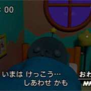ヒメ日記 2025/04/28 22:01 投稿 こずえ Blue Lagoon(ブルーラグーン)