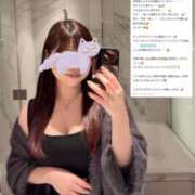 ヒメ日記 2025/08/01 03:41 投稿 こずえ Blue Lagoon(ブルーラグーン)