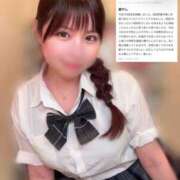 ヒメ日記 2025/08/03 02:51 投稿 こずえ Blue Lagoon(ブルーラグーン)