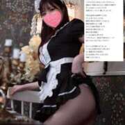 ヒメ日記 2025/08/10 21:21 投稿 こずえ Blue Lagoon(ブルーラグーン)